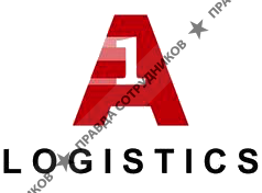А1 Logistics